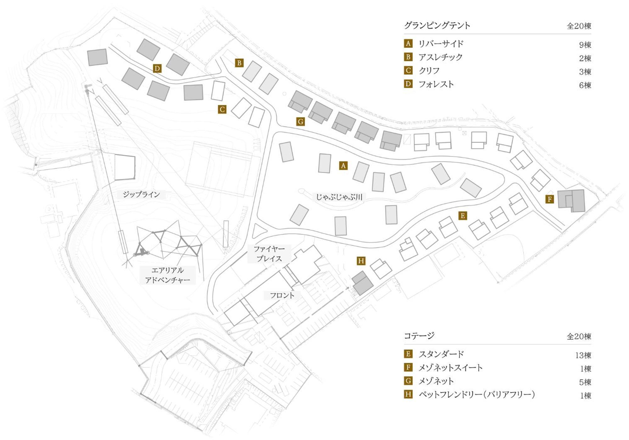 ホテル The Farm Slow Mountain 成田市 エクステリア 写真